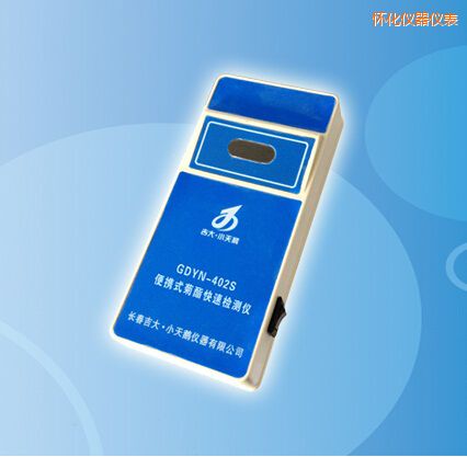 懷化便攜式菊酯快速檢測儀