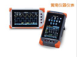 黃南數(shù)字存儲示波器