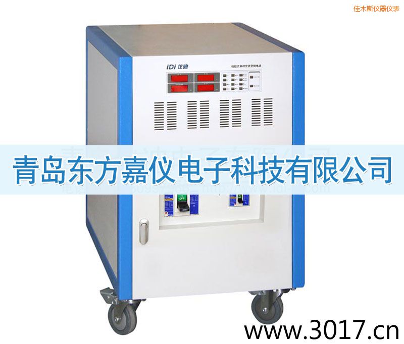 ��ľ˹�̿�ʽ���ཻ��׃�l�Դ������ݔ�룩