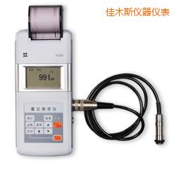 佳木斯時代漆膜測厚儀