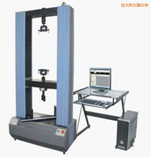 ��ľ˹΢�C(j��)�������ʽ�����ԇ�(y��n)�C(j��)