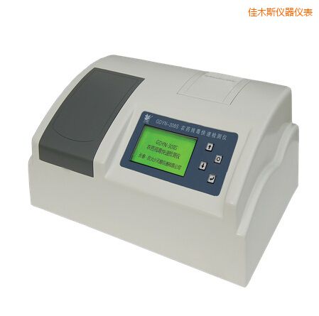 ��ľ˹ȫ�Ԅ�(d��ng)�๦�ܼ�ȩ�����y���x