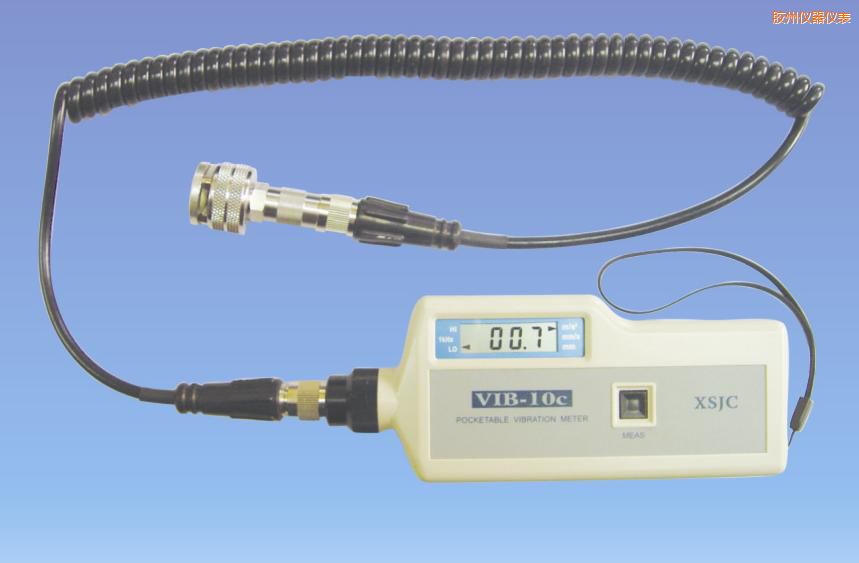 膠州振動(dòng)測量儀