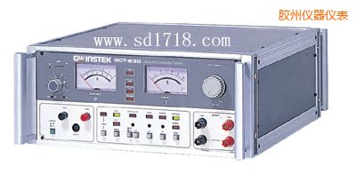 膠州接地阻抗測(cè)試器