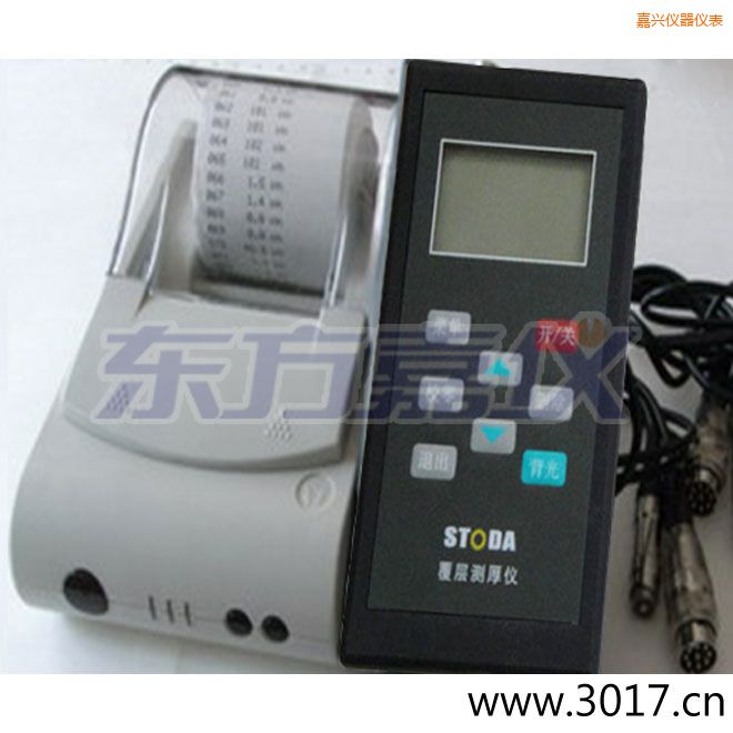 ���dSTODAͿ�Ӝy(c��)��x