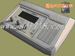 嘉峪關PH溫度記錄儀