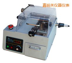 �����P(gu��n)�r(sh��)�����ܽ����и�C(j��)