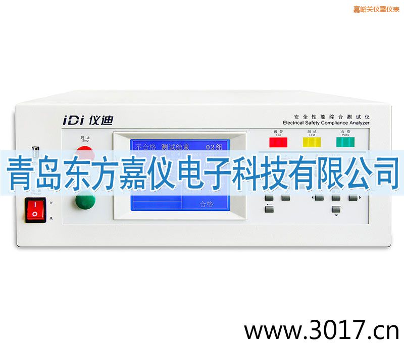 �����P(gu��n)��ȫ���ܾC�Ϝyԇ�x���_(t��i)ʽ�˺�һ��