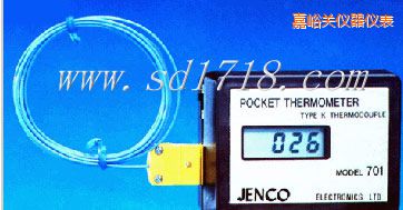 �����P(gu��n)�ڴ��͜ضȜy(c��)ԇ�x