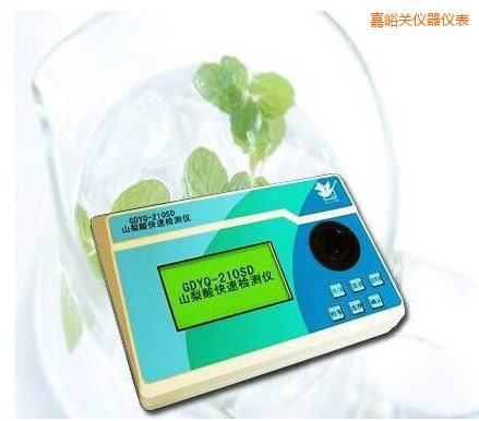 �����P(gu��n)ɽ������ٙz�y�x