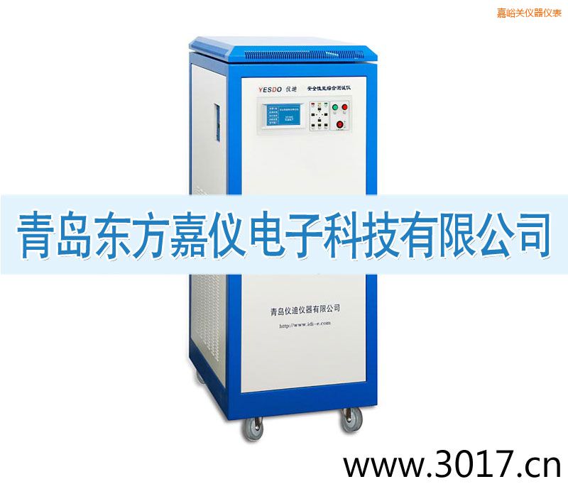 �����P(gu��n)��ȫ���ܾC�Ϝy(c��)ԇ�x����������һ��