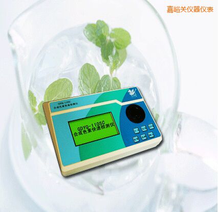 �����P(gu��n)�ϳ�ɫ�ؿ��ٙz�y(c��)�x