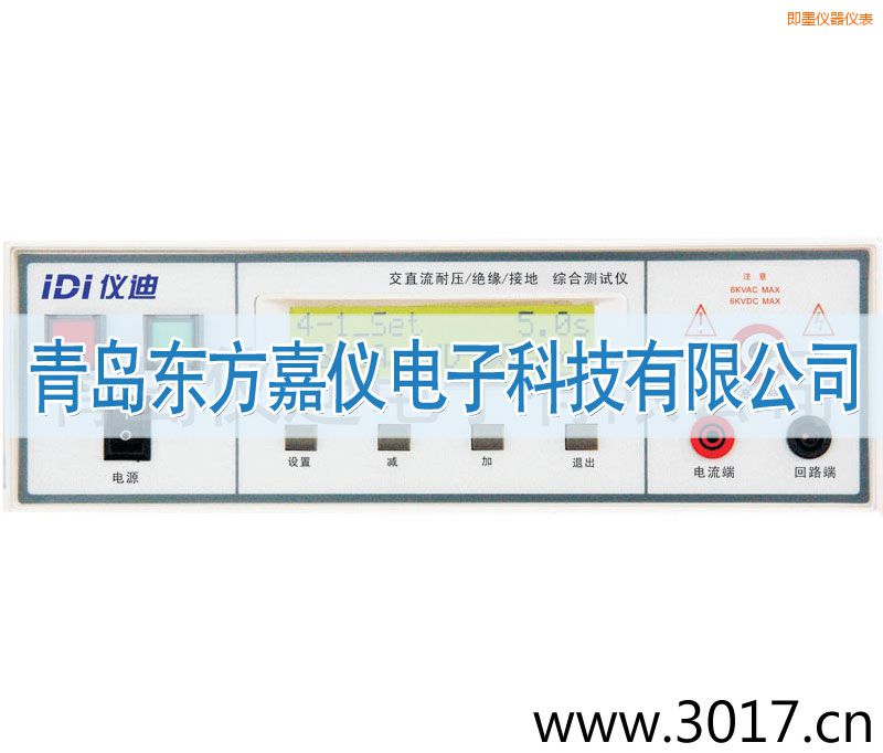 ��ī�C�ϰ�Ҏ(gu��)�y(c��)ԇ�x