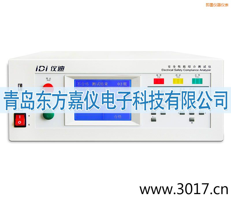 ��ī��ȫ���ܾC�Ϝyԇ�x���_ʽ���һ��