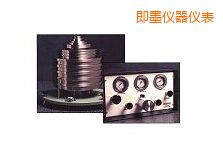 ��ī�߉����w����ʽ����Ӌ