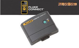 ����luke Connect™ ir3000 �B����