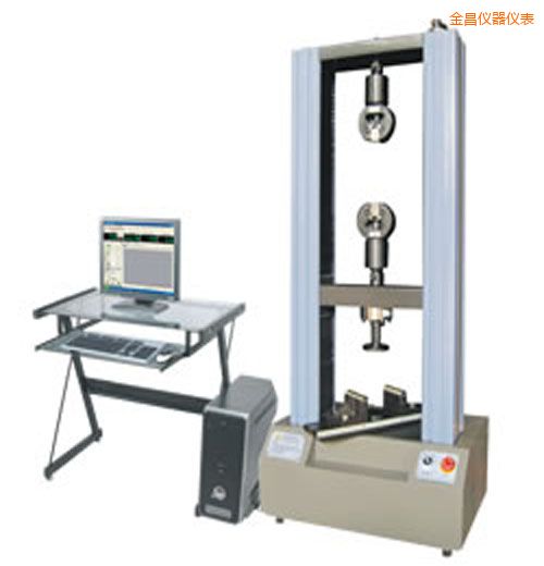 金昌時(shí)代WDW系列微機(jī)控制電子萬(wàn)能試驗(yàn)機(jī)(1-2噸)