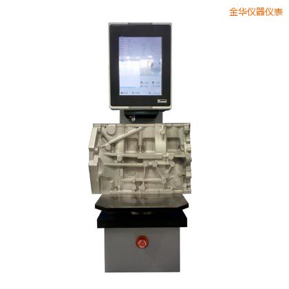 ���Aȫ�Ԅ�(d��ng)����Ӳ��Ӌ(j��)