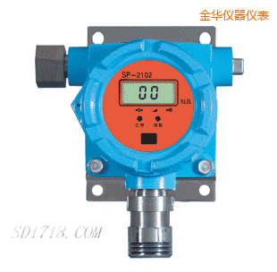 金華可燃氣體檢測探頭