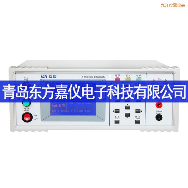 �Ž��๦�ܰ�Ҏ(gu��)�y(c��)ԇ�x