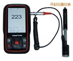 �_��r������Ӳ��Ӌ