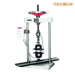 開封電子式人造板試驗機