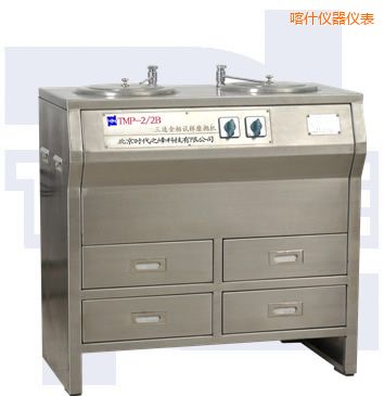 ��ʲ�p�P���ٽ���ԇ��ĥ���C�����ֲ��P䓣�