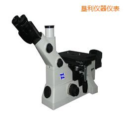 墾利時(shí)代倒置金相顯微鏡