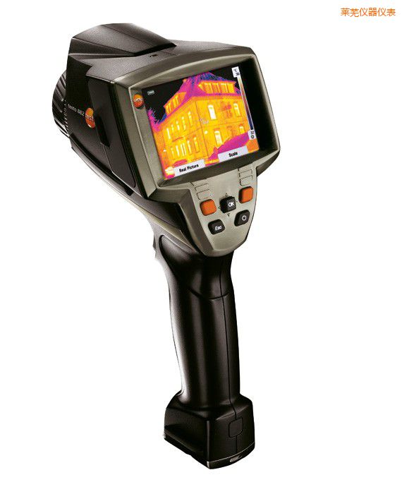 萊蕪高清晰紅外熱像儀