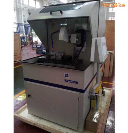 �R������ȫ�Ԅ�(d��ng)�и�C(j��)