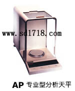 ��(l��)�匣(zhu��n)�I(y��)�ͷ�����ƽ,210g,0.1mg