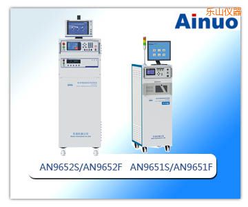 ��ɽ��Ϣ����Ҏ(gu��)�C�Ϝy(c��)ԇϵ�y(t��ng)