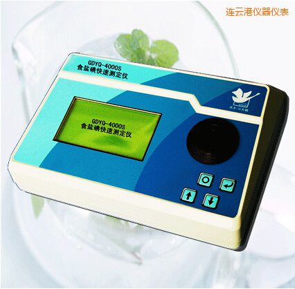 �B�Ƹ�ʳ�}����ٜy���x