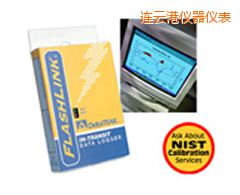 連云港一次性電子溫度記錄儀