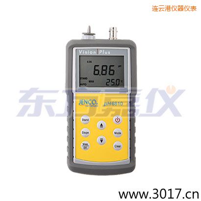 連云港便攜式酸度/氧化還原測(cè)試儀