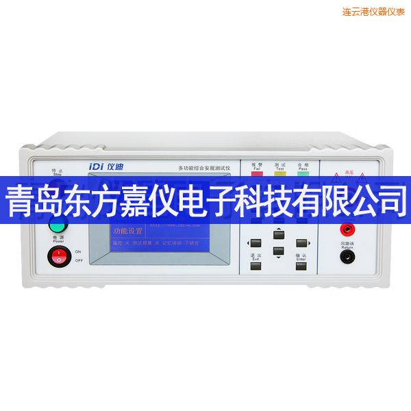 �B�Ƹ۶๦�ܰ�Ҏ(gu��)�yԇ�x