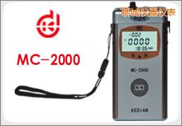 聊城涂(鍍)層測(cè)厚儀