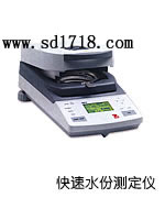 �ĳǿ���ˮ�֜y���x