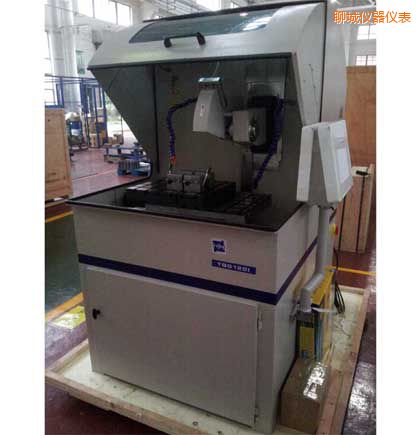 �ĳǴ���ȫ�Ԅ�(d��ng)�и�C(j��)