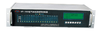 聊城十六通道盤裝式氣體檢測(cè)報(bào)警控制器