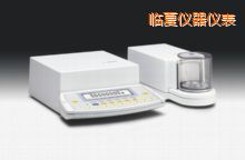 �R�������ƽ,210mg,0.0001mg