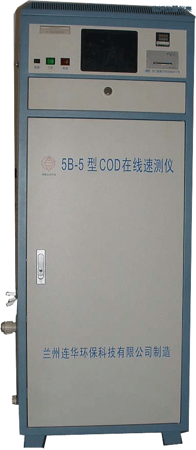 �R��COD�ھ��O(ji��n)�y�x