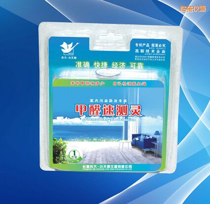 �R⢼�ȩ�ٜy�`