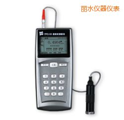 ��ˮ�r���y��x��