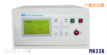 ���P(p��n)ˮ�͉��^���ӵ�(li��n)�Ϝy(c��)ԇ�x������һ��