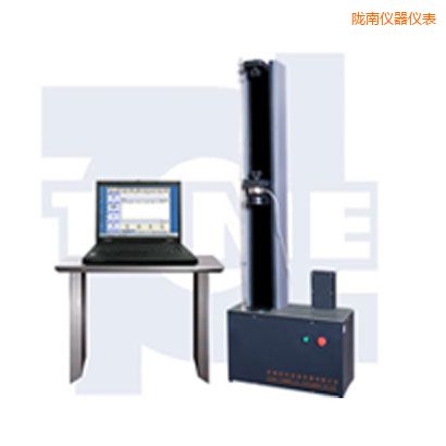 隴南微機控制電子萬能試驗機