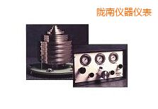 �]�ϸ߉����w����ʽ����Ӌ(j��)