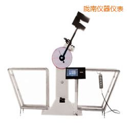 隴南液晶數顯擺錘沖擊試驗機