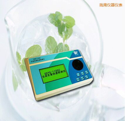 �]�Ϻϳ�ɫ�ؿ��ٙz�y�x