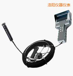 洛陽時(shí)代TBS系列工業(yè)內(nèi)窺鏡